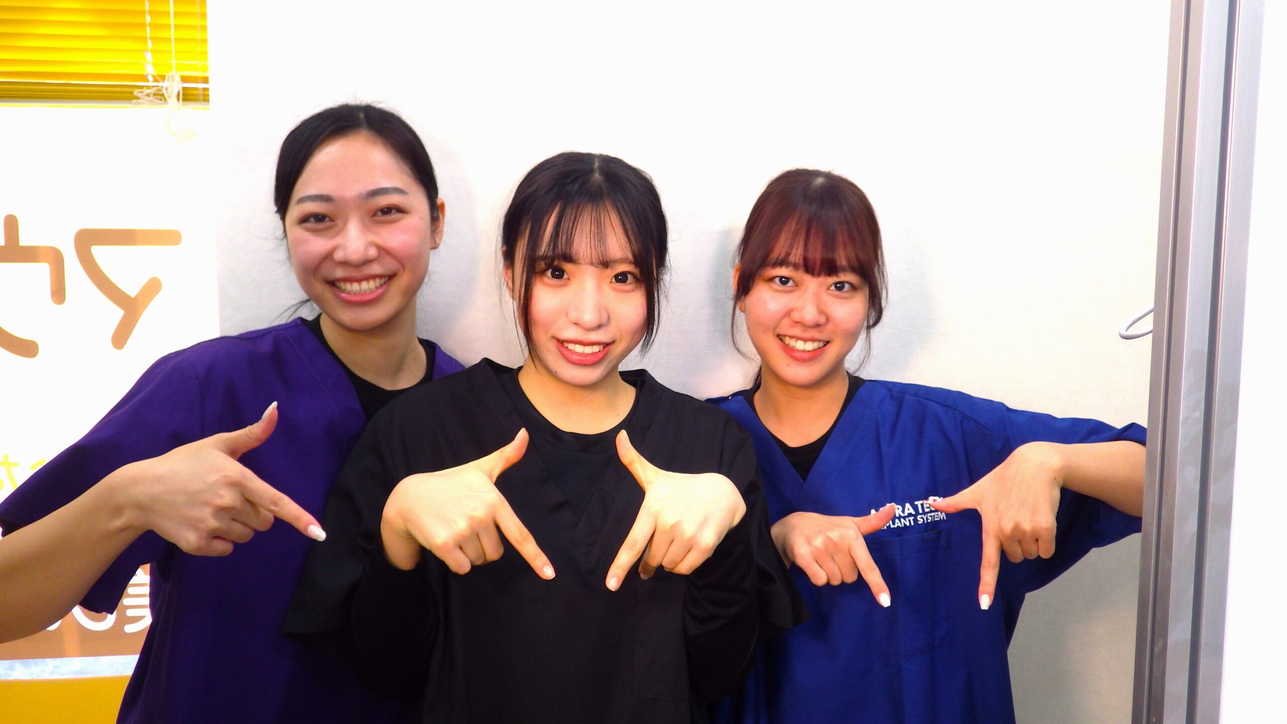 吉祥寺の歯医者、吉祥寺壱番館歯科医院のスタッフ紹介